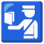:passport_control: