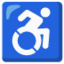 :wheelchair: